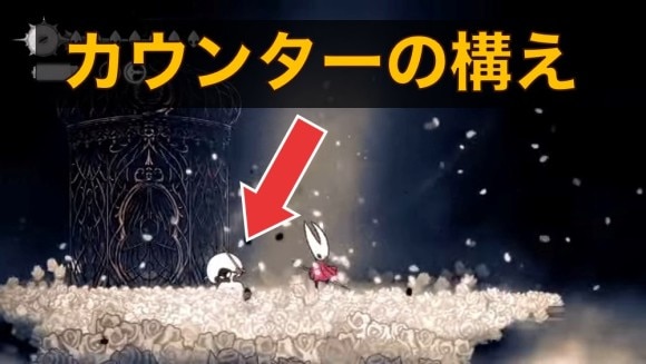 着地やカウンター後の隙を突いてダメージを稼ぐ