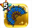 星ドラ 扇最強ランキング 星のドラゴンクエスト アルテマ
