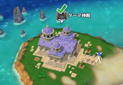 星ドラ 序盤にやるべきこと 星のドラゴンクエスト アルテマ