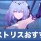 アルテマロゴ