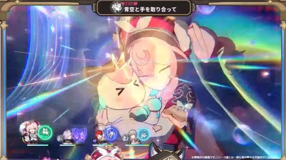 ヒアンシー1