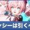 アルテマロゴ
