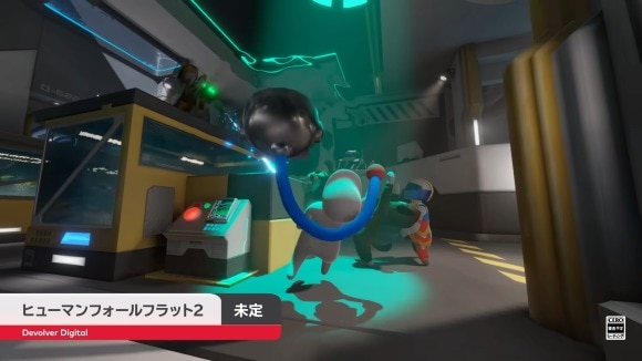 マルチプレイはある？