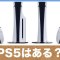 アルテマロゴ