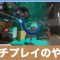 アルテマロゴ
