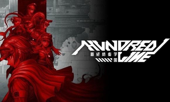 通常版