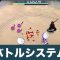 アルテマロゴ