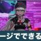 アルテマロゴ