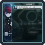 訓練室