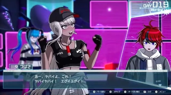 ガレージ