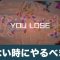 アルテマロゴ