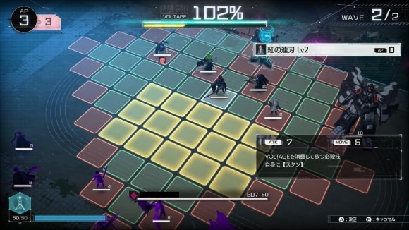 澄野拓海