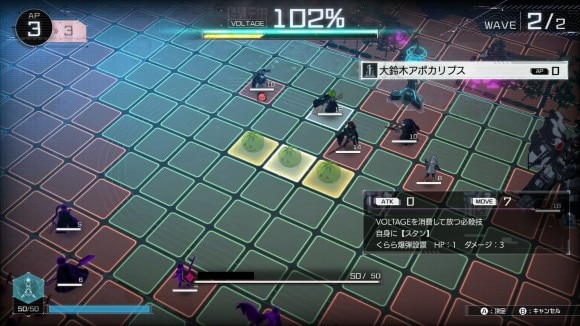 大鈴木くらら