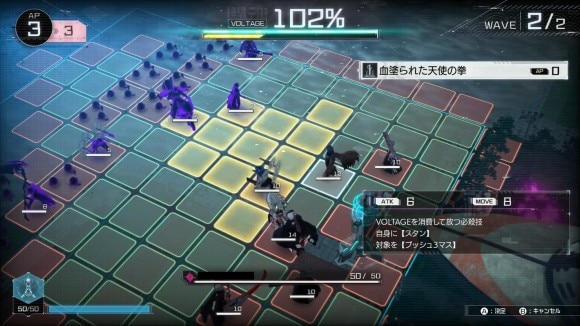 九十九今馬​