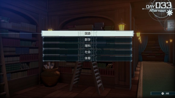 読書