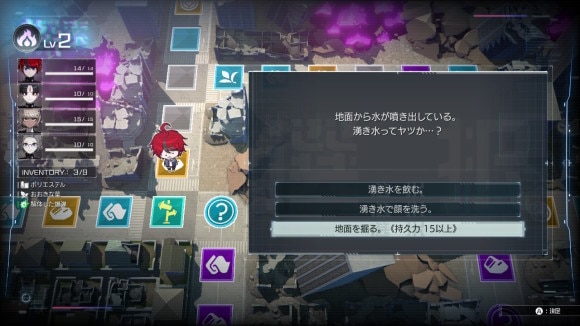 成績