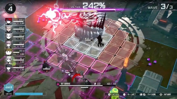 ボス戦1