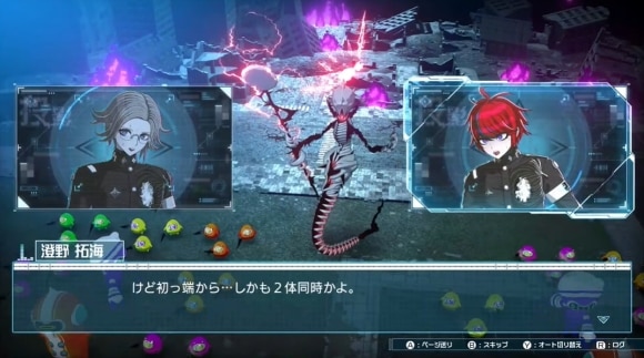 17日目防衛戦