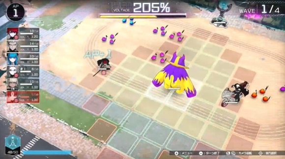 44日目防衛戦