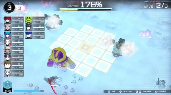 霧の発生源