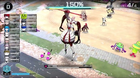 ボス