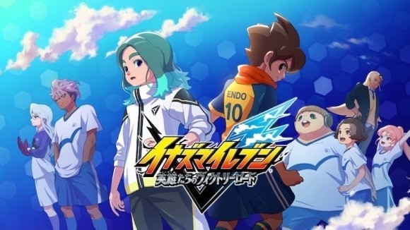 イナズマイレブンVの対応機種と基本情報