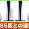 アルテマロゴ