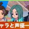 アルテマロゴ