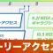 アルテマロゴ