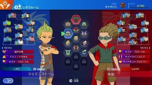 BBスタジアムや2Pタッグなど特殊な試合も可能
