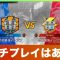 アルテマロゴ