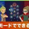 アルテマロゴ