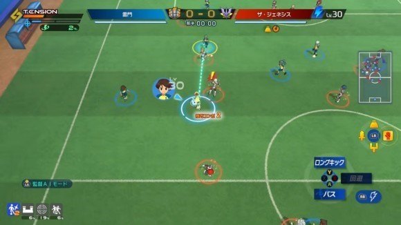 リアルタイム進行のサッカーバトル