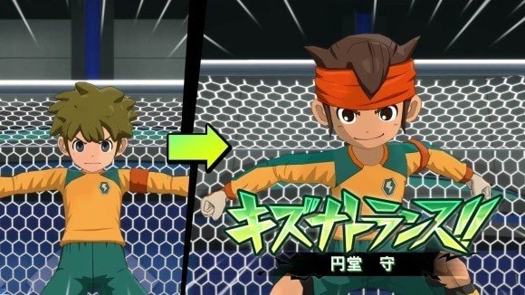 キズナトランス