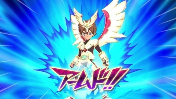 化身アームド