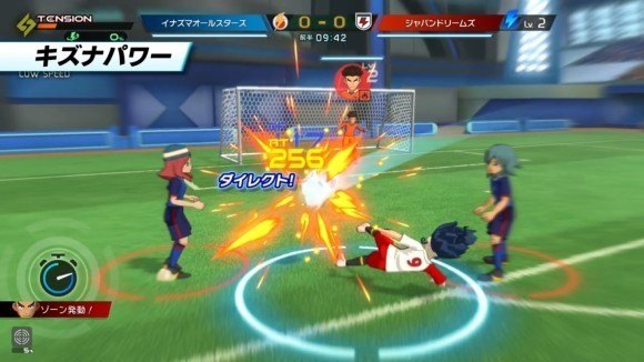 シュートを撃つか相手にボールが回ると減少