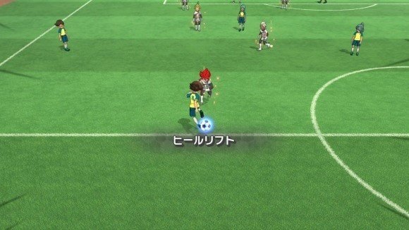 リアルスキル