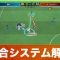 アルテマロゴ