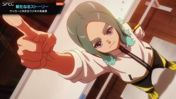 新主人公・笹波雲明の新たなストーリー