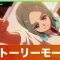 アルテマロゴ