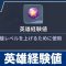 アルテマロゴ