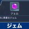 アルテマロゴ