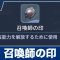 アルテマロゴ