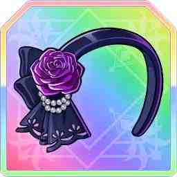 紫薔薇のカチューシャ