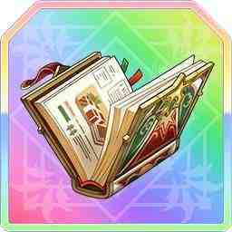 クリスマスの革装本