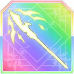 輝鎌エァスタ