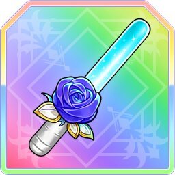 青薔薇のサイリウム