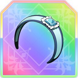 アンネローゼのカチューシャ