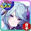 イプシロン(誘惑お団子娘)