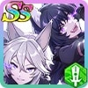ゼータ＆デルタ(暴走双牙)